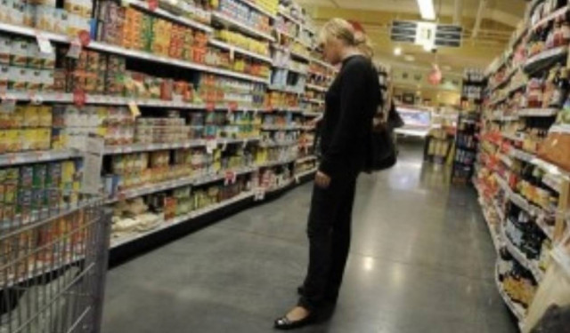 Γαλλία: Μειώθηκαν οι τιμές για τους καταναλωτές