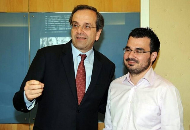 Χαράτσι σε όσα μέλη της ΝΔ έχουν αξίωμα στο Δημόσιο