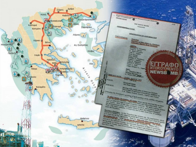 Πετρέλαια υπάρχουν, λεφτά δεν υπάρχουν