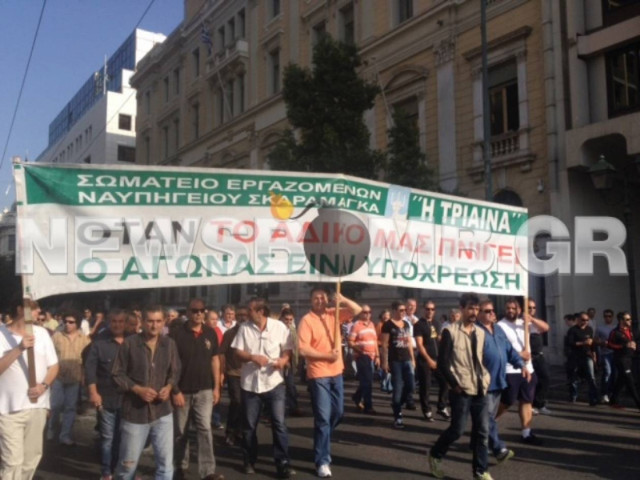 Εργαζόμενοι Σκαραμαγκά: Είναι ανίκανοι να δώσουν λύση (vid)