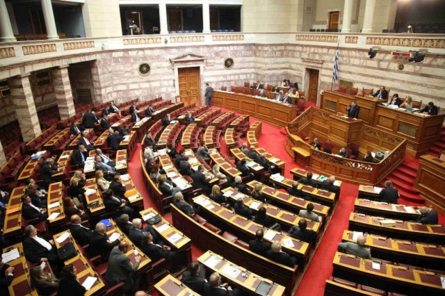 Στην Ολομέλεια η τροπολογία για τη χρηματοδότηση της Χρυσής Αυγής