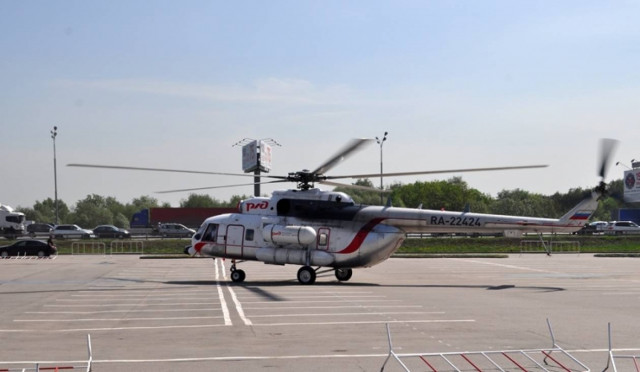 Η Ρωσία θα βοηθήσει το Περού στις επισκευές ελικοπτέρων