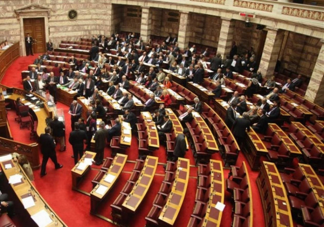 Αυτοί δεν ψήφισαν υπέρ για την άρση ασυλίας βουλευτών της ΧΑ