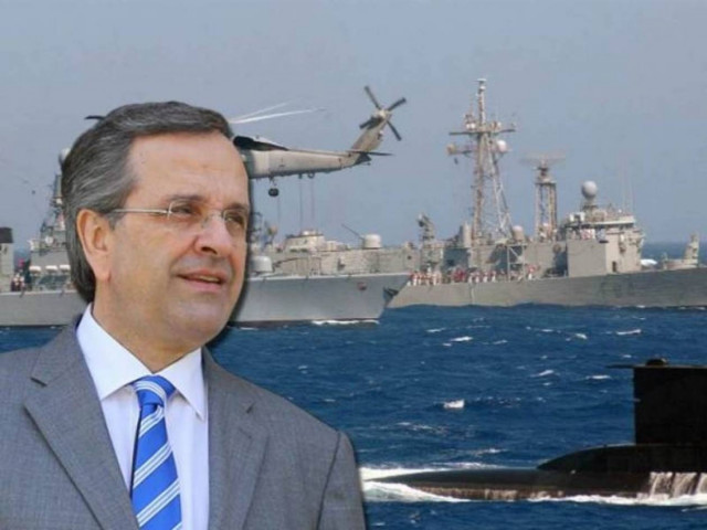 Την άσκηση «Πυρπολητής» θα παρακολουθήσει ο Α. Σαμαράς