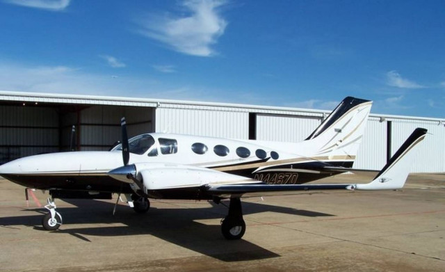 Εντοπίστηκε μικρό αεροσκάφος που αγνοείτο-14 νεκροί