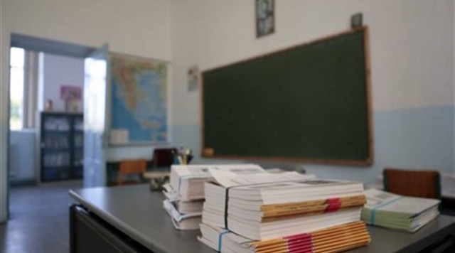 Στους δρόμους ξανά οι καθηγητές