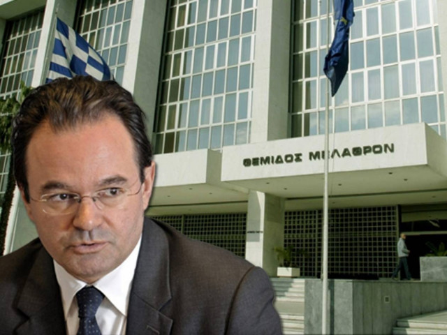 Σοβαρή εμπλοκή στην υπόθεση Παπακωνσταντίνου για τη λίστα Λαγκάρντ