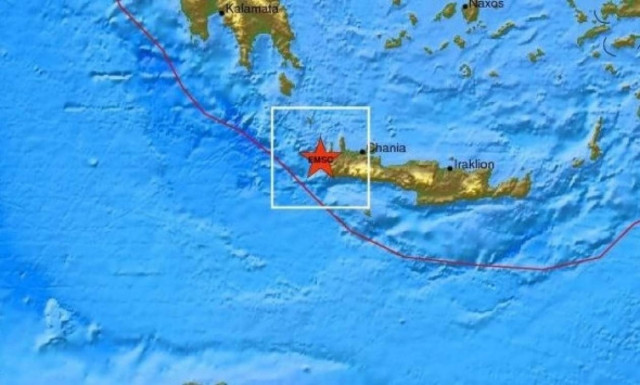 Νέος σεισμός στην Κρήτη