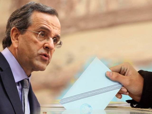 «Κλειδώνουν» οι πρόωρες εκλογές