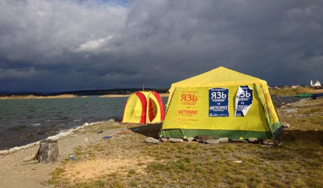 Σχεδόν 600 κιλά του μετεωρίτη «Τσελιάμπινσκ» ανελκύστηκαν από τη λίμνη