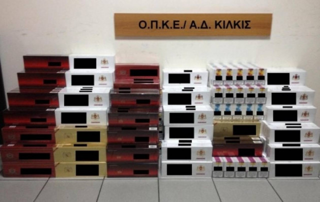 Θεσσαλονίκη: Έπιασαν Πακιστανούς με 3.000 πακέτα λαθραίων τσιγάρων