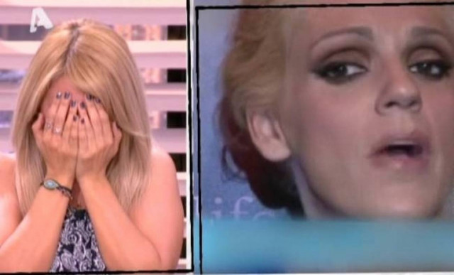 Μαρία Ηλιάκη: Είπε τη λέξη «κ…» και έπεσε να πεθάνει!