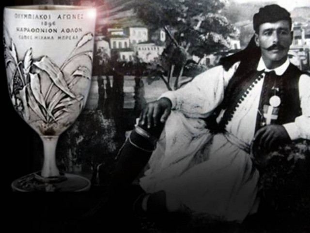 Άγαλμα του Σπύρου Λούη στην Αυστραλία