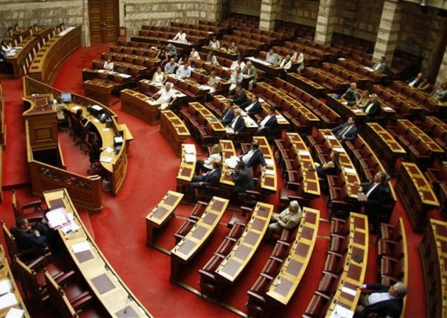 Βουλευτές της ΝΔ ζητούν κούρεμα κόκκινων δανείων