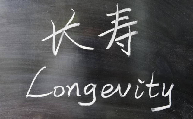 Αυτές είναι οι τροφές που χαρίζουν μακροζωία