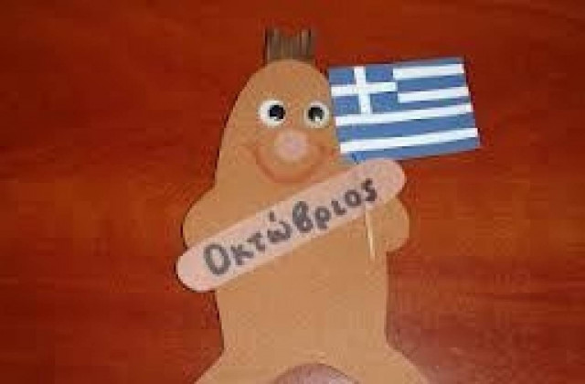 Πώς πήραν τα ονόματά τους οι μήνες του χρόνου;