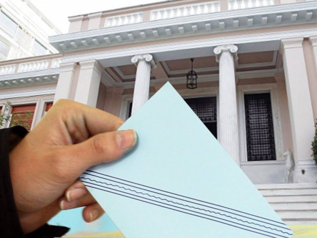 Εκλογές: Άσος στο μανίκι ή χαρτί που καίει την κυβέρνηση