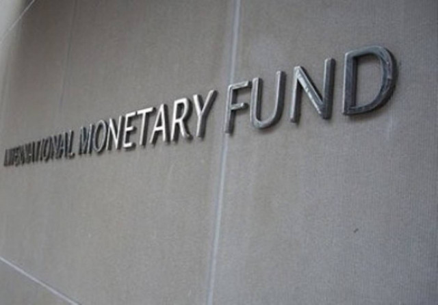 Στο «μικροσκόπιο» του ΔΝΤ τα οικονομικά της Σλοβενίας