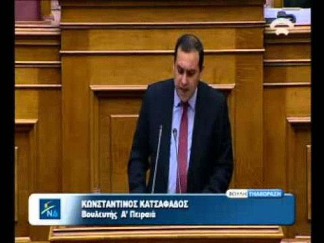 Κατσαφάδος και 33 βουλευτές ζητούν επίδομα ανεργίας για εποχιακούς
