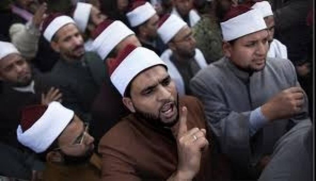 Καλύπτονται οι 26 κενές θέσεις ιεροδιδασκάλων στη Θράκη