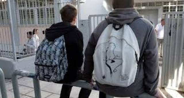 Άγριο ξύλο μεταξύ μαθητών σε σχολείο της Πρέβεζας