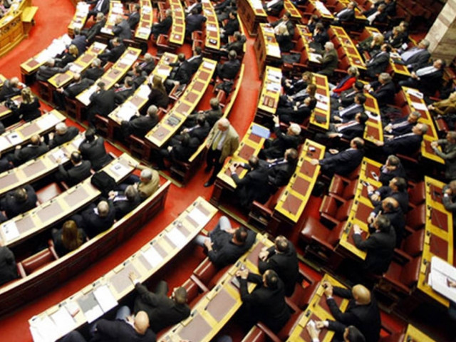 Κοινή «γλώσσα» για την αναστολή χρηματοδότησης της Χρυσής Αυγής