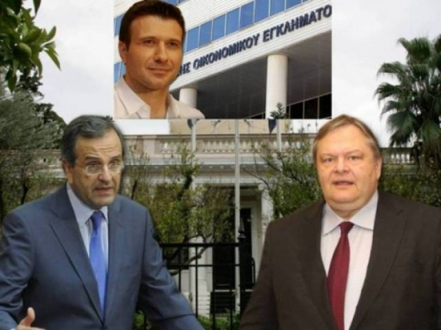 Αστρολογική επικαιρότητα, 18/10