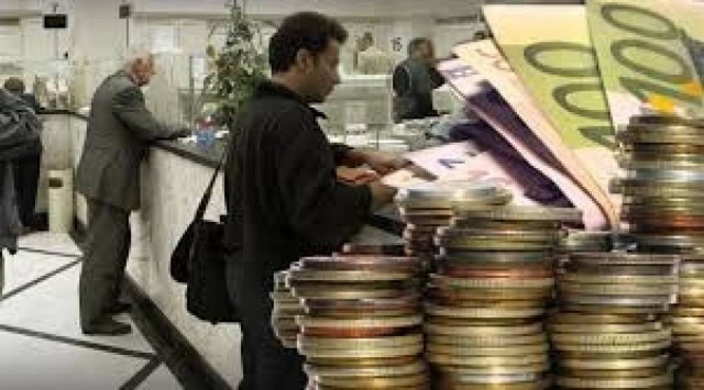 Συνήγορος του Πολίτη: Φρένο στις κατασχέσεις σε μισθούς και συντάξεις