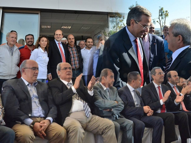 Σαμαράς: Συνοχή, αλληλεγγύη και ανάπτυξη