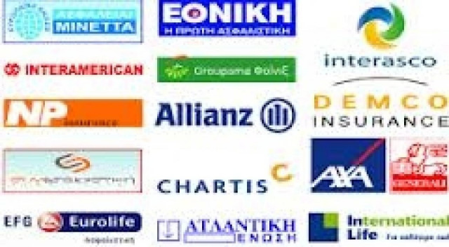Ζημίες 611 εκατ. ευρώ για τις ασφαλιστικές εταιρείες το 2012