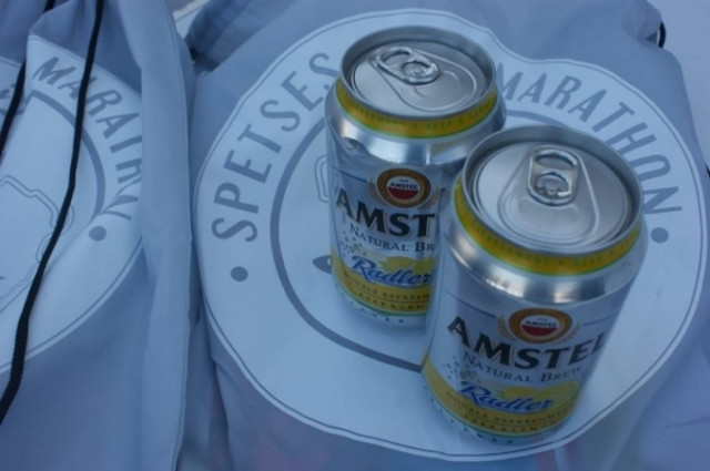 Με την υποστήριξη της Amstel Radler ο 3ος «Spetses Μini Marathon»