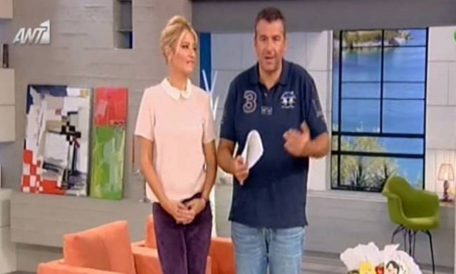 Τι «μούντζα» έφαγε σήμερα «Το Πρωινό»