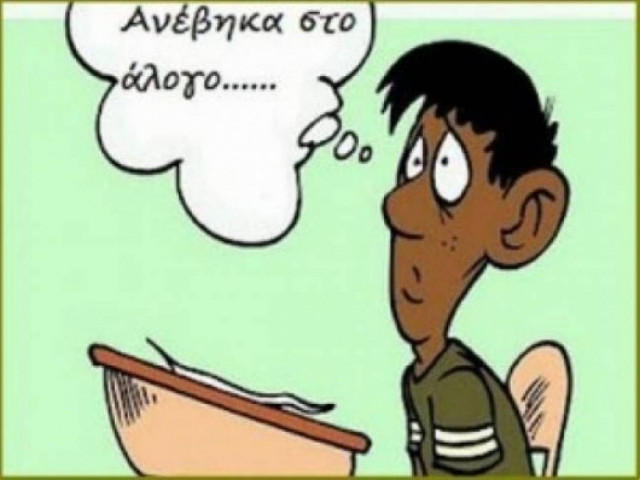 Ανέκδοτο: Ο Τοτός και τα άλογα