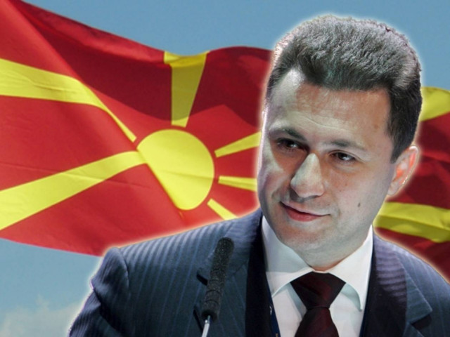 Γκρούεφσκι:Η Ελλάδα να λέγεται «Πρώην Οθωμανική Επαρχία της Ελλάδας»