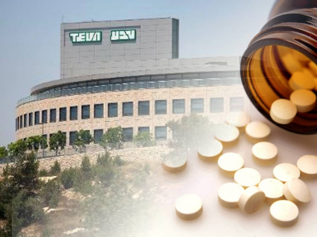 Κατακραυγή για την Teva στο Ισραήλ