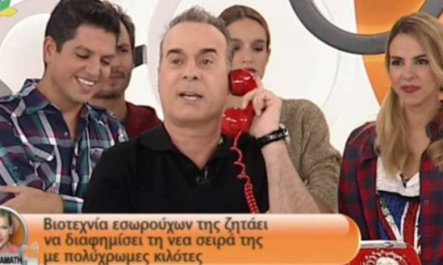 Η ξεκαρδιστική φάρσα του Φώτη και της Μαρίας στην Σάσα Σταμάτη!