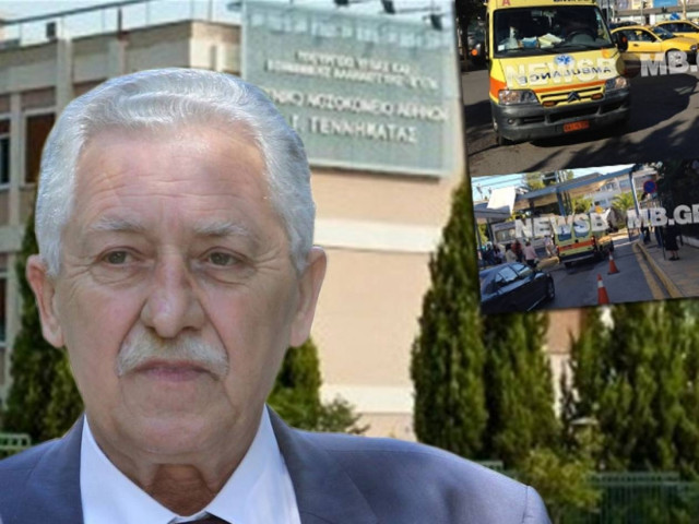 Εσπευσμένα στο νοσοκομείο ο Φ. Κουβέλης
