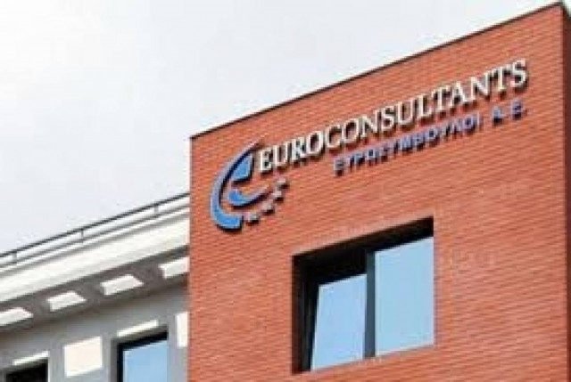 Ευρωσύμβουλοι: Σε εξέλιξη η διαδικασία για την αύξηση κεφαλαίου