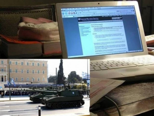 Αστρολογική επικαιρότητα, 19/10