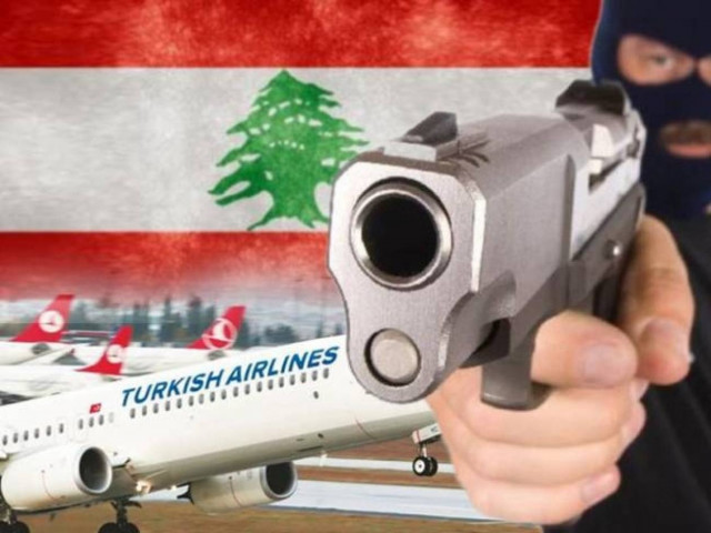 Ελεύθεροι οι δύο Τούρκοι πιλότοι που είχαν απαχθεί στον Λίβανο