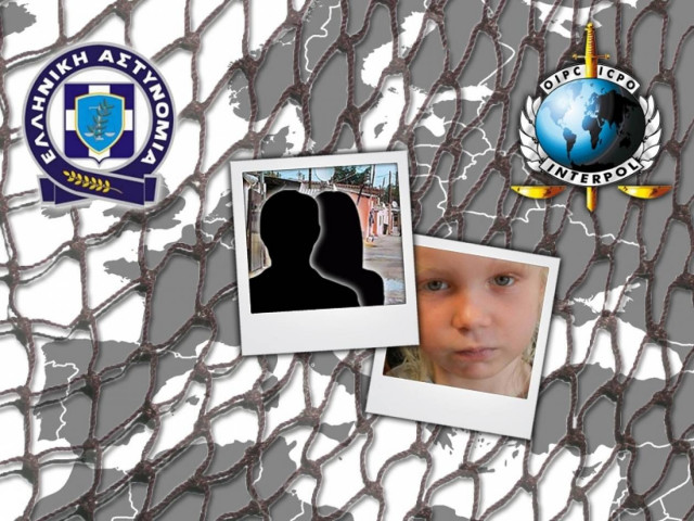 Γιγάντια επιχείρηση ΕΛ.ΑΣ. και Interpol σε Ελλάδα και εξωτερικό