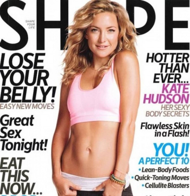 Τα μυστικά της Kate Hudson για τέλειους γραμμωμένους κοιλιακούς