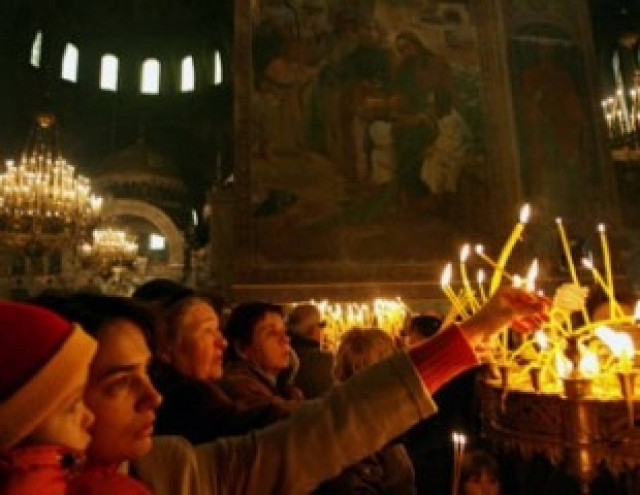 Κοινωνικό Κέντρο Προστασίας Χριστιανών στη Ρωσία