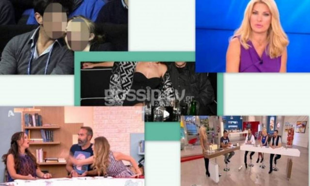 Τα top θέματα της εβδομάδος που μας απασχόλησαν περισσότερο!