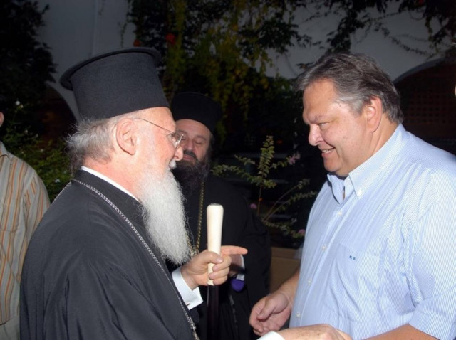 Συνάντηση Βενιζέλου με τον Οικουμενικό Πατριάρχη Βαρθολομαίο