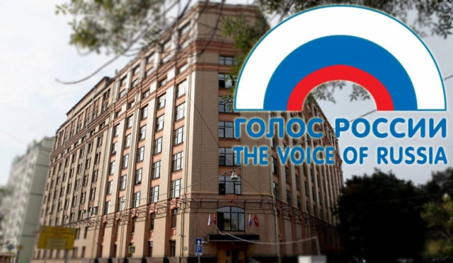 Στη «Φωνή της Ρωσίας» βραβείο για υπόθεση δουλεμπορίου