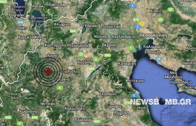 Σεισμός 3,3 Ρίχτερ βορειοδυτικά των Γρεβενών