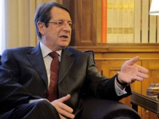 Σήμερα ξεκινά το συνέδριο του ΔΗΚΟ