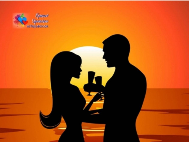 Ερωτικό ωροσκόπιο 20/10