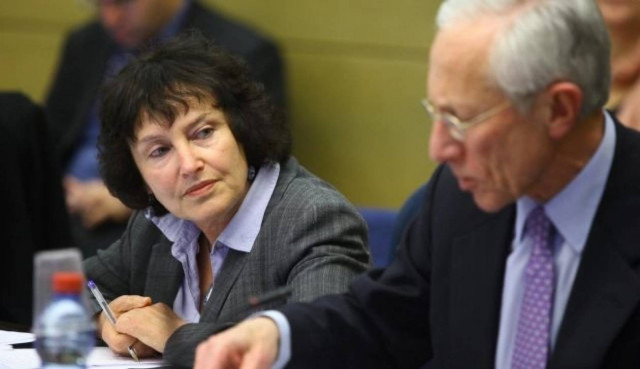 Διορίστηκε η πρώτη γυναίκα Διοικητής Κεντρικής Τράπεζας στο Ισραήλ!